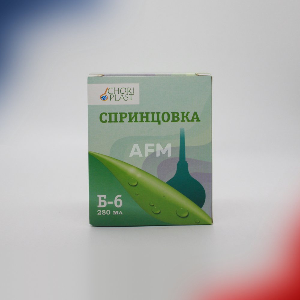 Спринцовка Б-6 ПВХ 280мл с твёрдым након