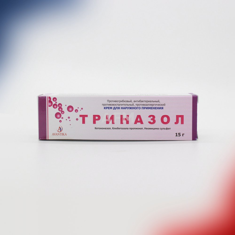 Триназол крем 15г