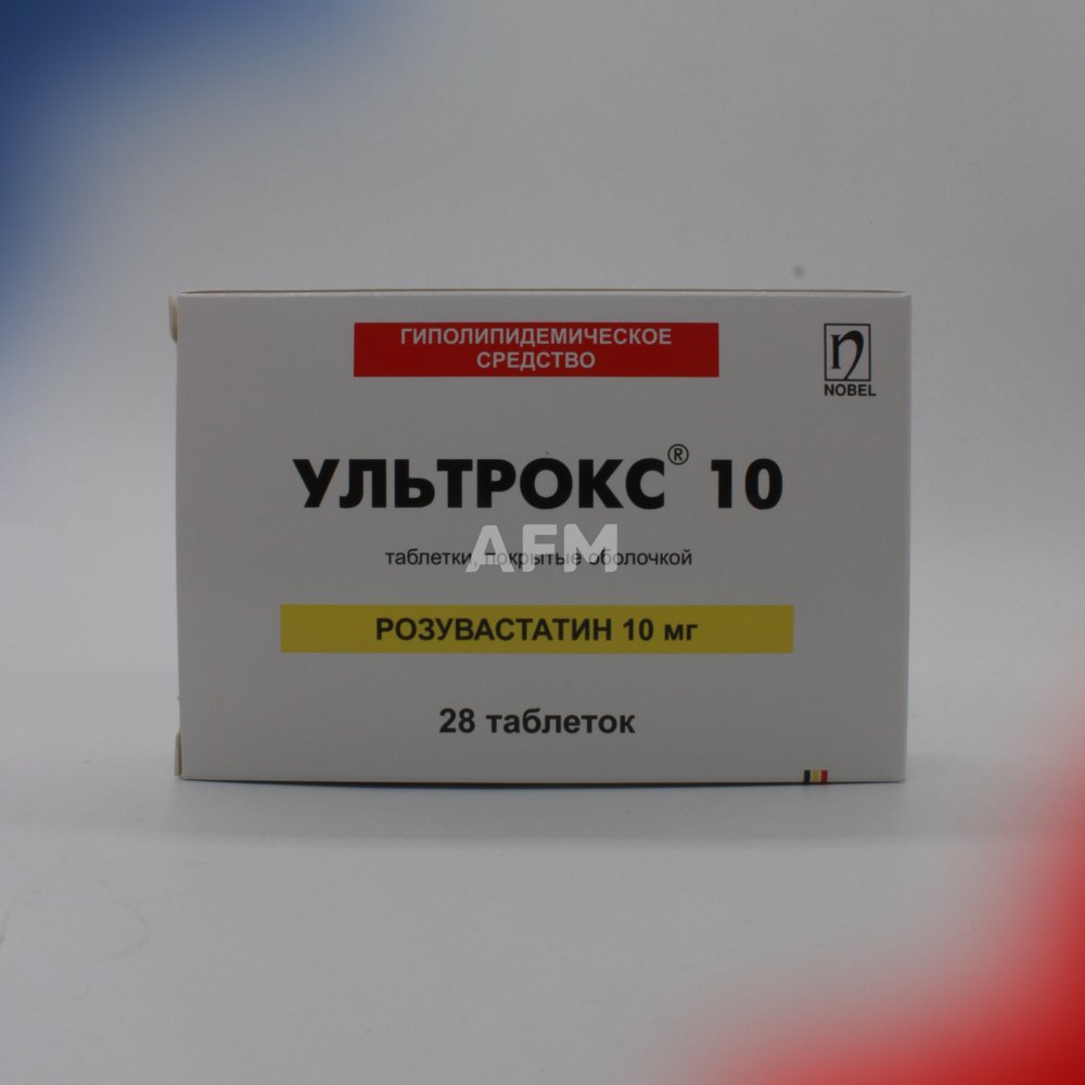 Ультрокс таб 10мг №28