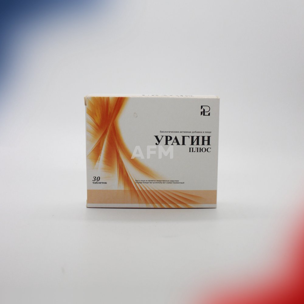 Урагин плюс таб №30