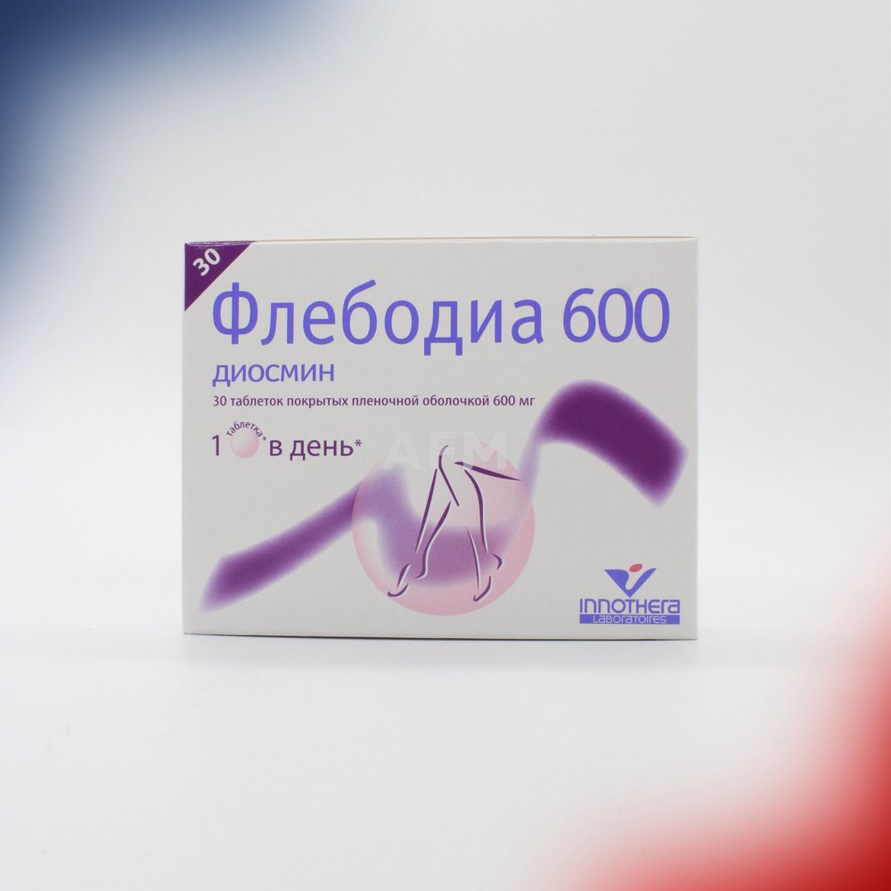 Флебодиа таб 600мг №30