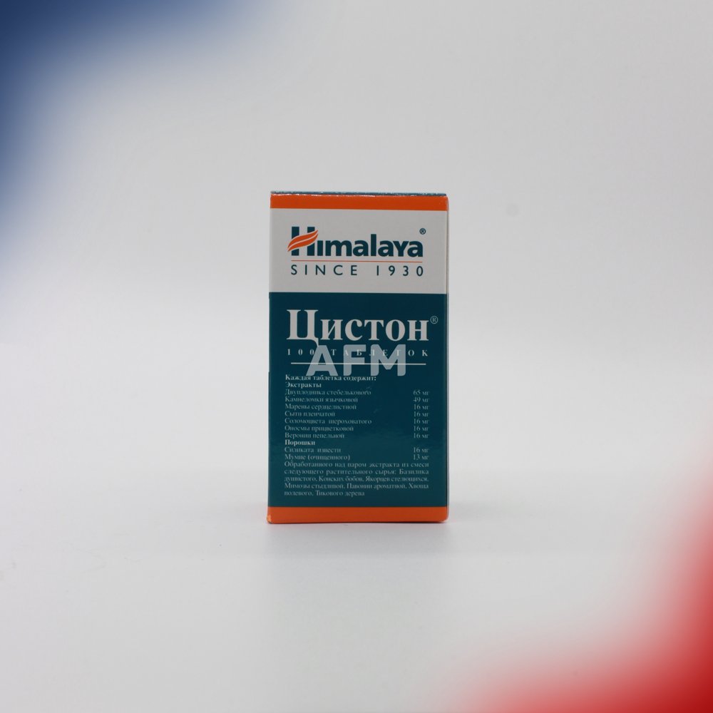 Цистон таб №100