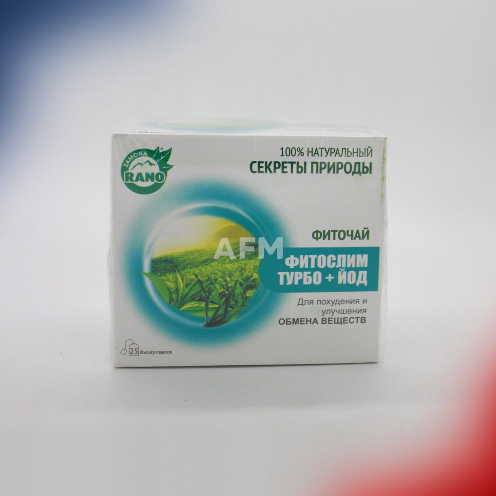 Фитослим турбо+йод ЗАМОНА РАНО ф/п 1г №25 чай