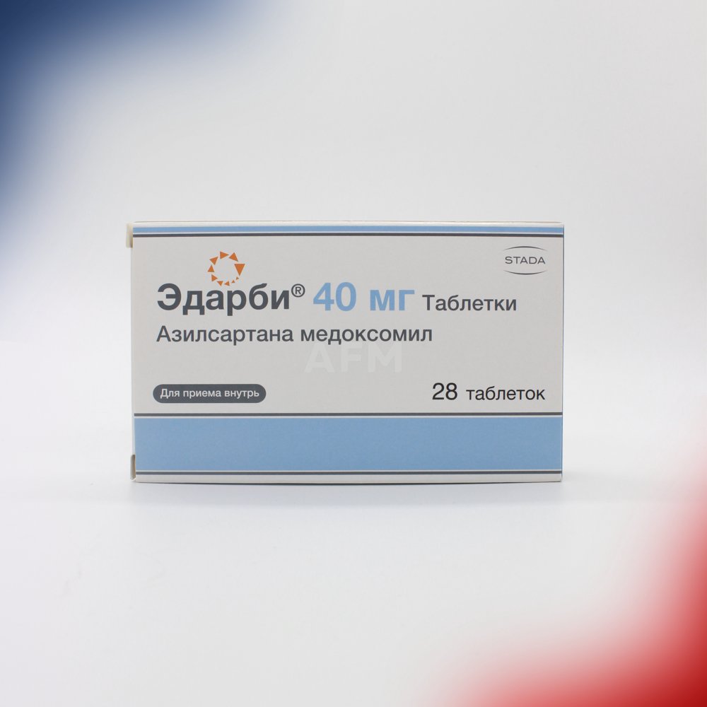 Эдарби таб 40мг №28