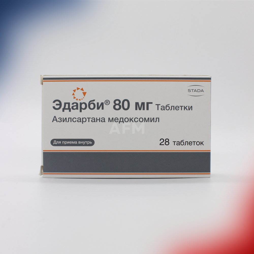 Эдарби таб 80мг №28