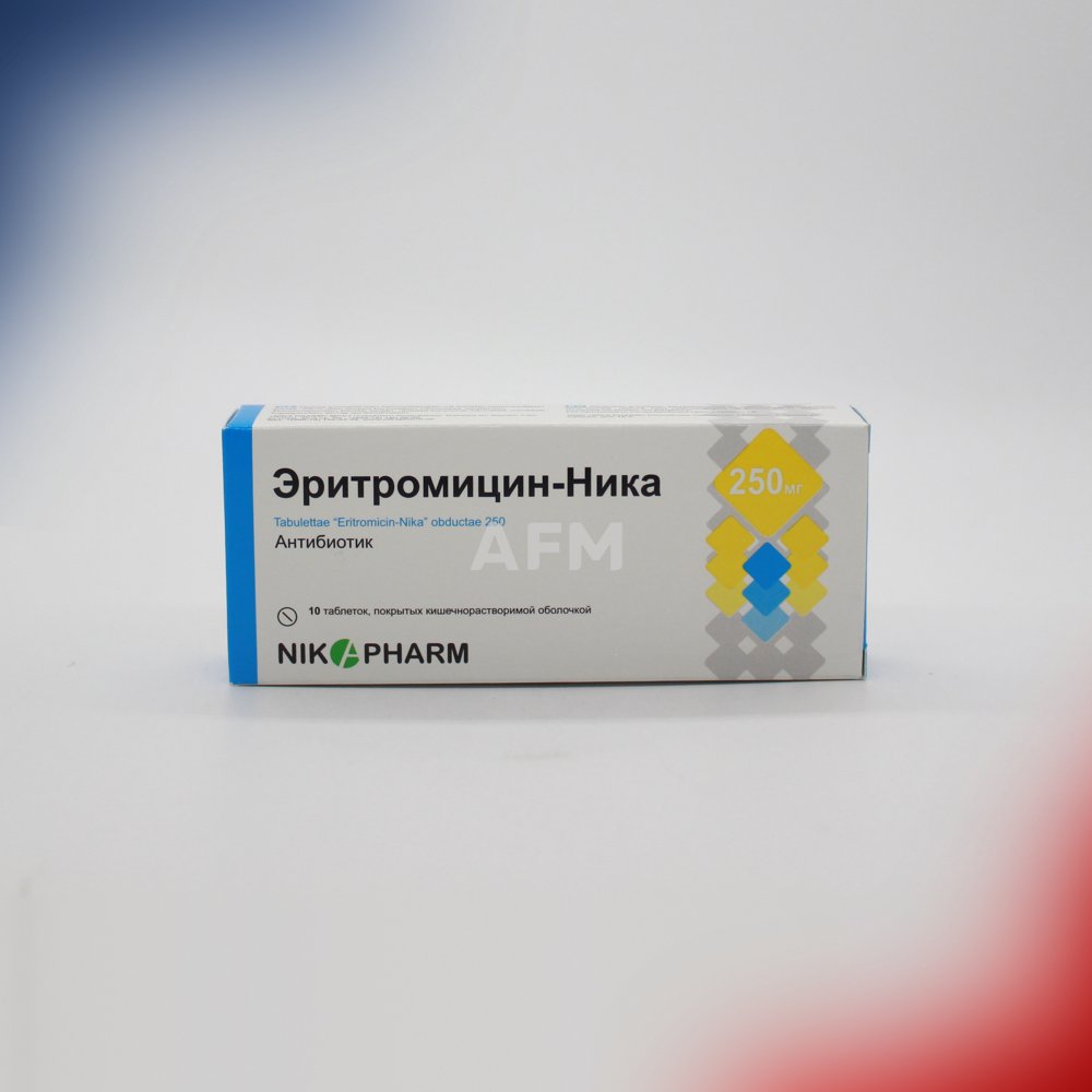 Эритромицин-Ника таб 250мг №10