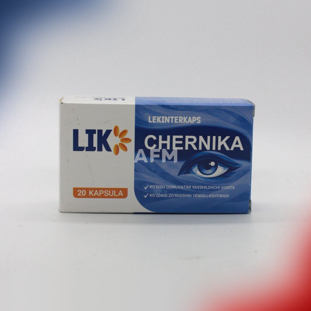 Черника-LIK капс №20