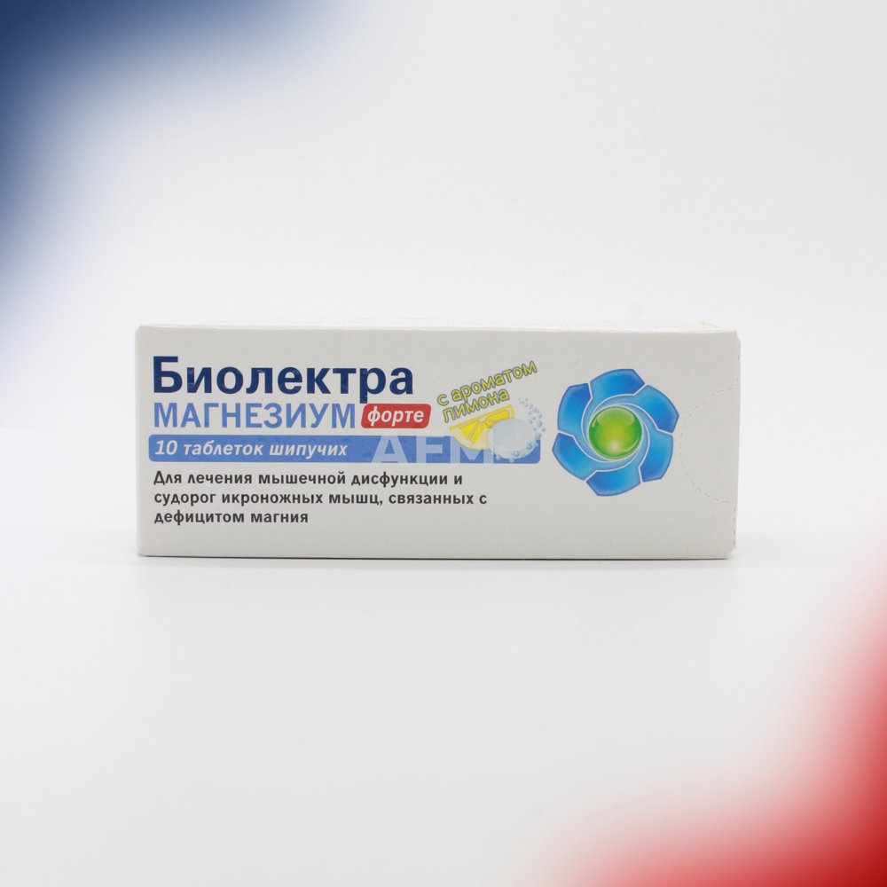 Биолектра Магнезиум форте таб.шип №10