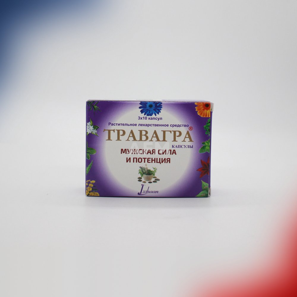 Травагра капс №30