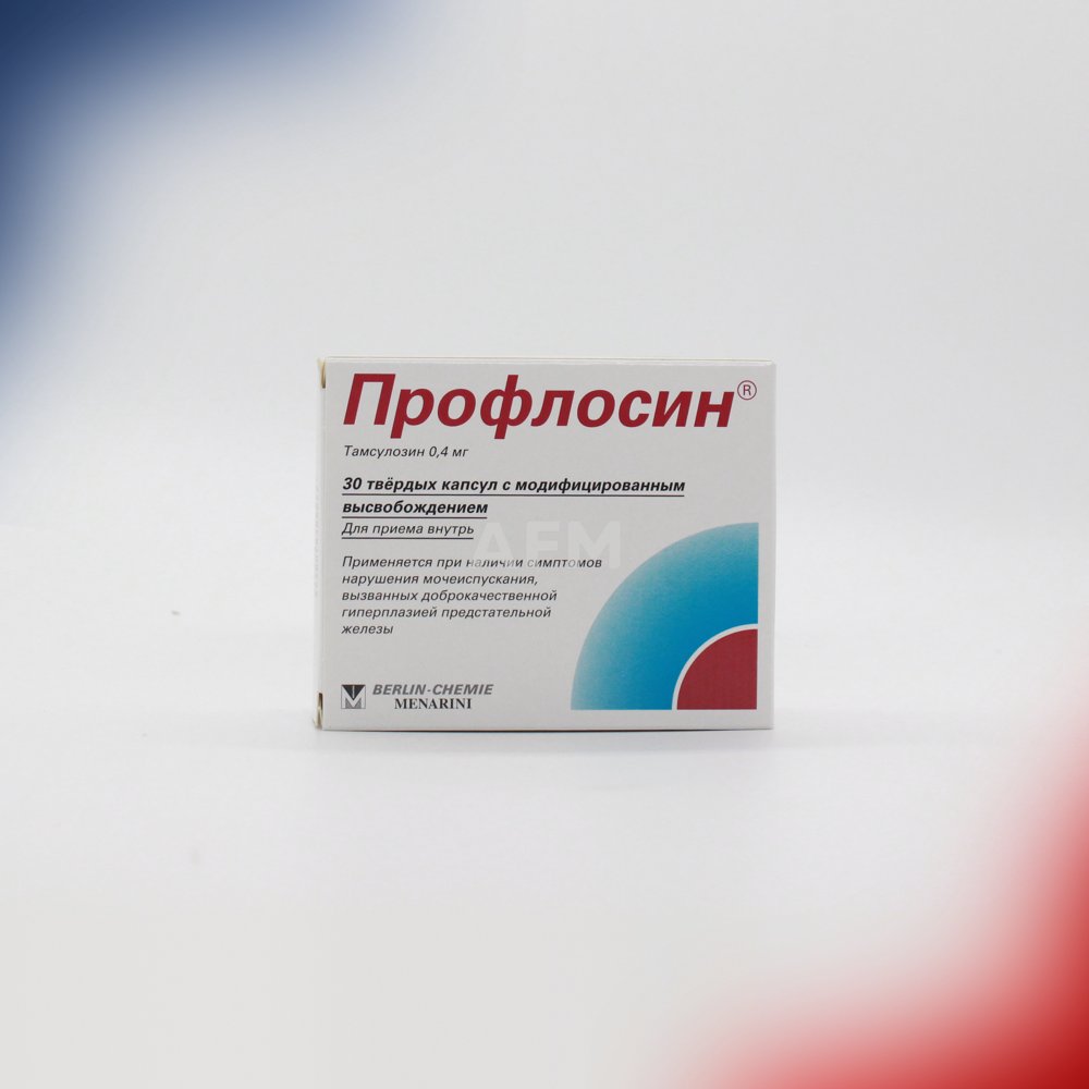 Профлосин капс 0,4мг №30