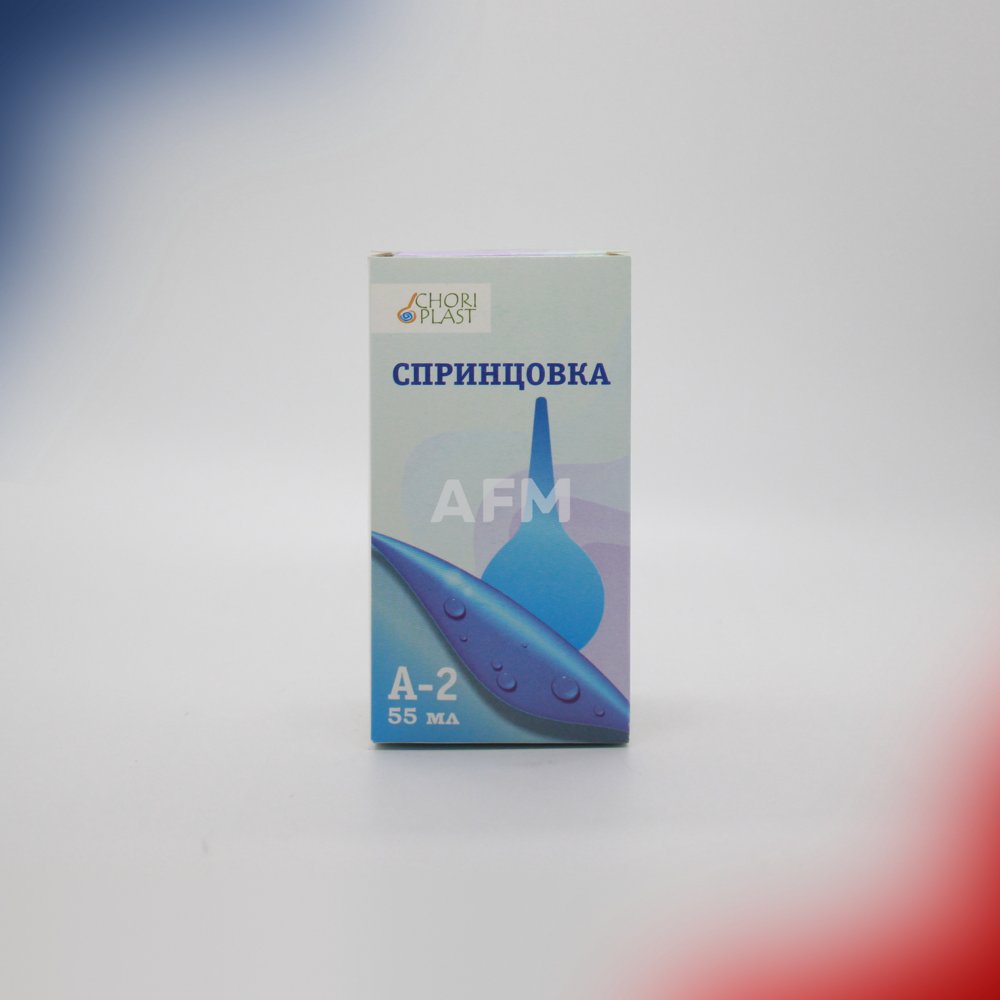 Спринцовка А-2 ПВХ 55мл с мяг/нак