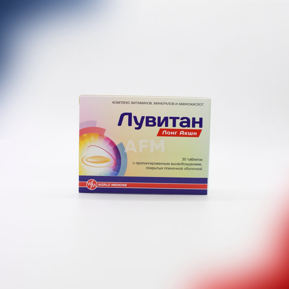 Лувитан таб Лонг Экшн №30