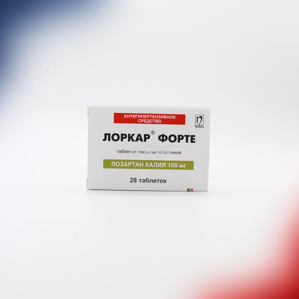 Лоркар форте таб 100мг №28