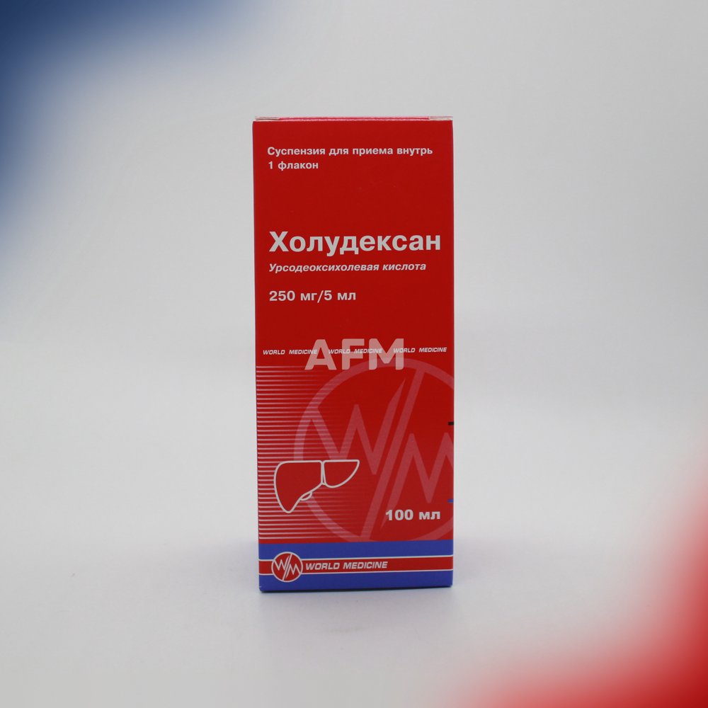Холудексан сусп.д/вн 250мг/5мл 100мл