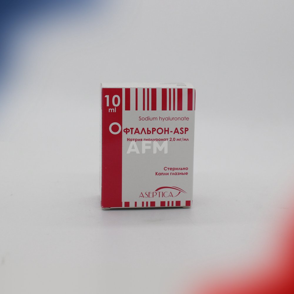 Офтальрон кап.гл 0,2% 10мл