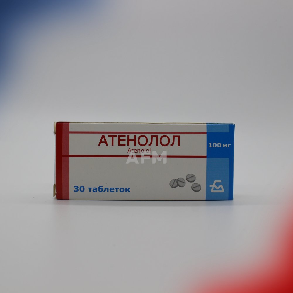 Атенолол таб 100мг №30
