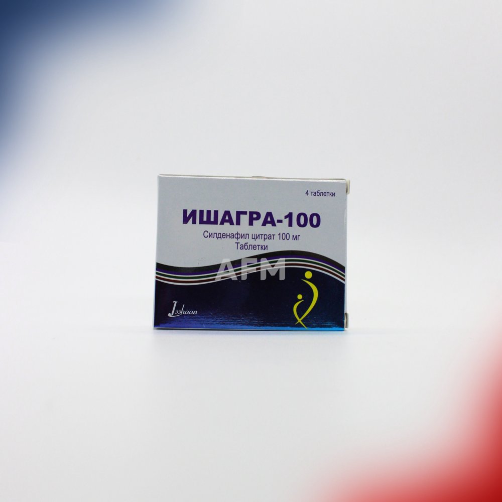 Ишагра таб 100мг №4
