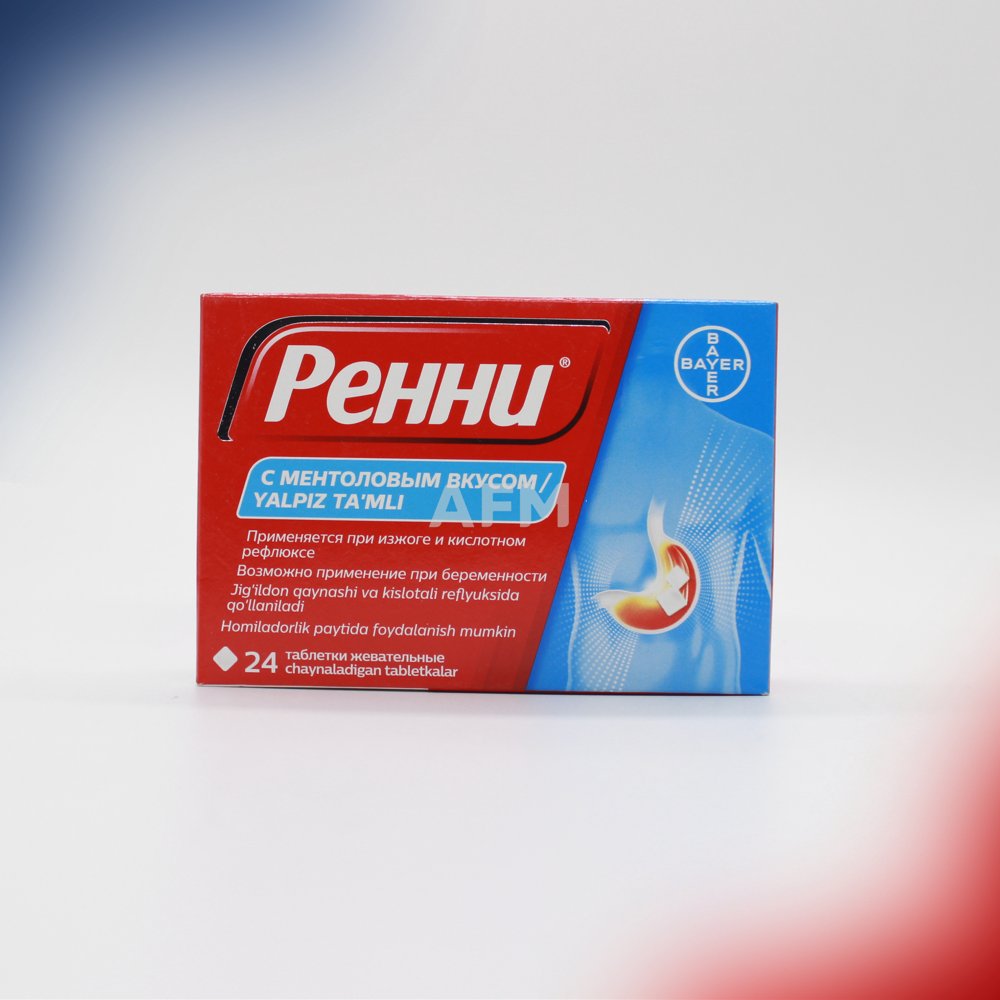 Ренни таб.жев №24 ментол