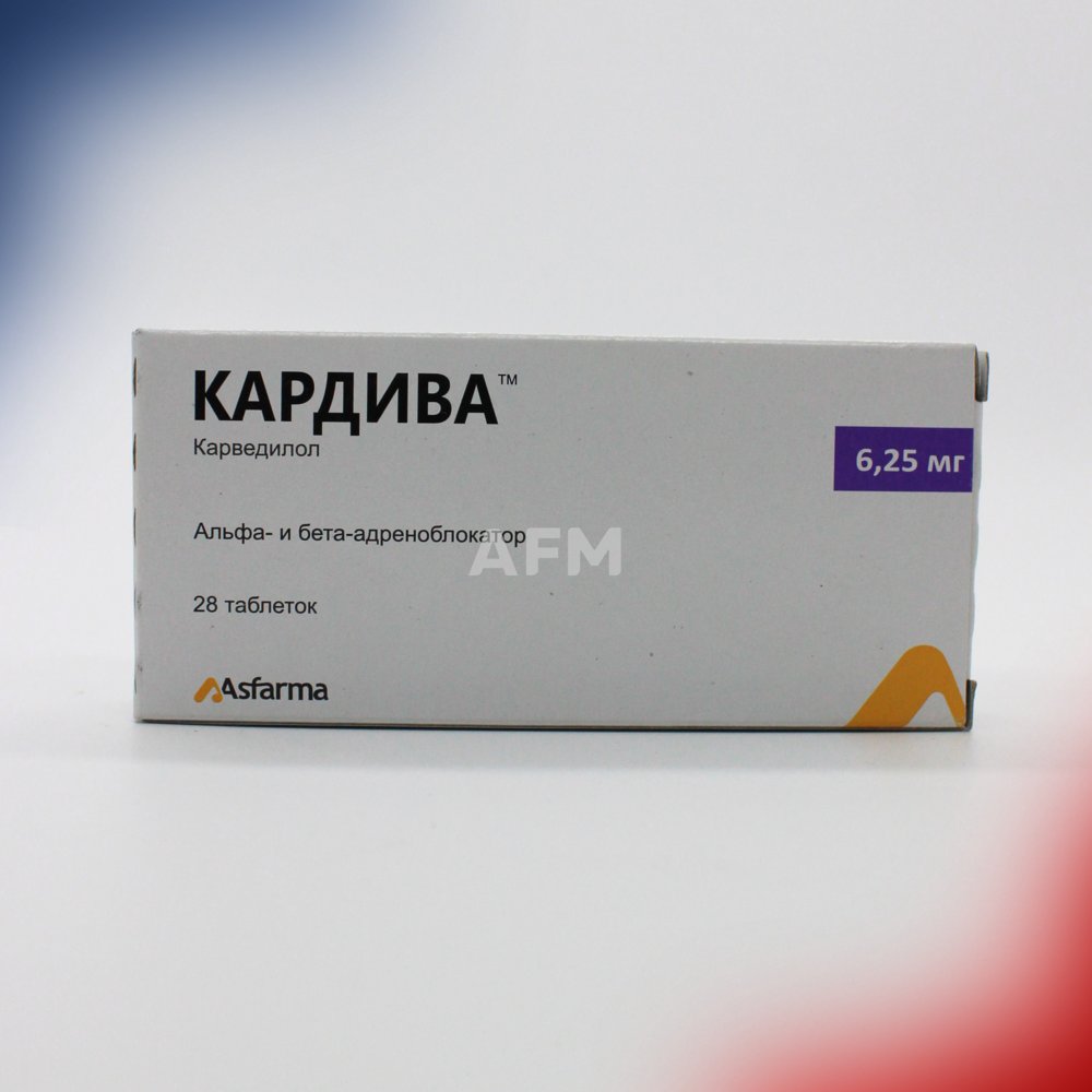 Кардива таб 6,25мг №28
