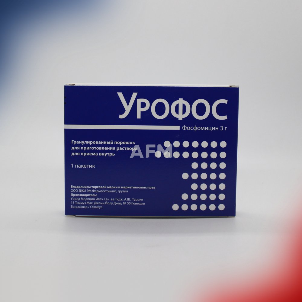 Урофос гран.д/вн 3г
