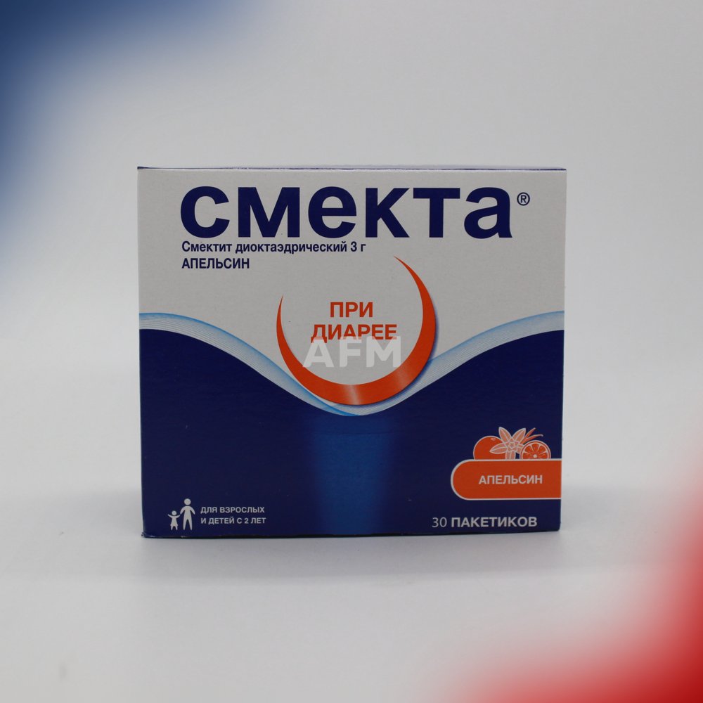 Смекта пор.д/вн №30 апельсин