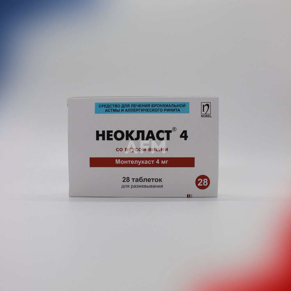 Неокласт таб 4мг №28