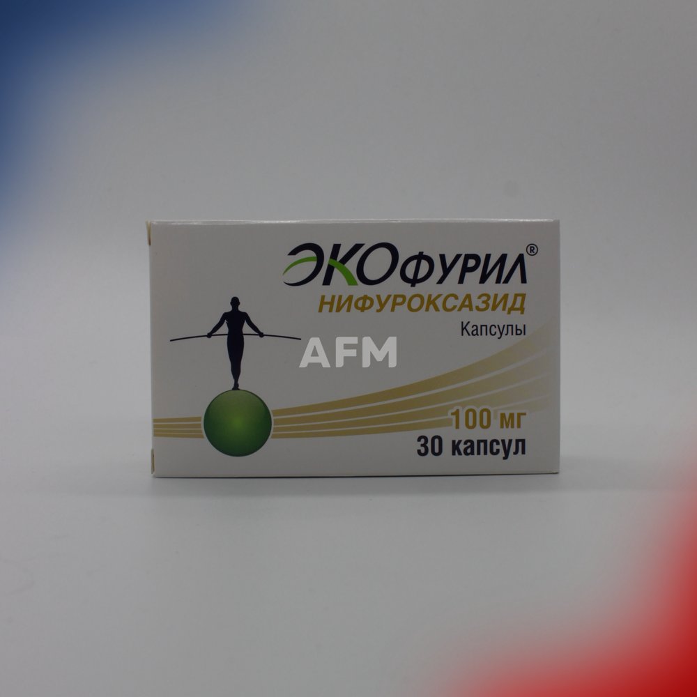 Экофурил капс 100мг №30