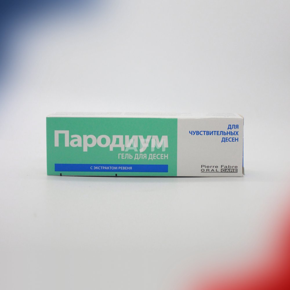 Пародиум гель 50мл