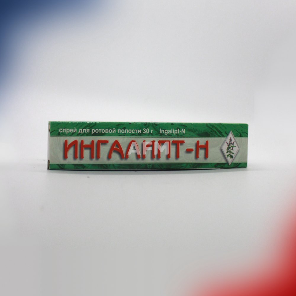 Ингалипт-Н аэр 30мл