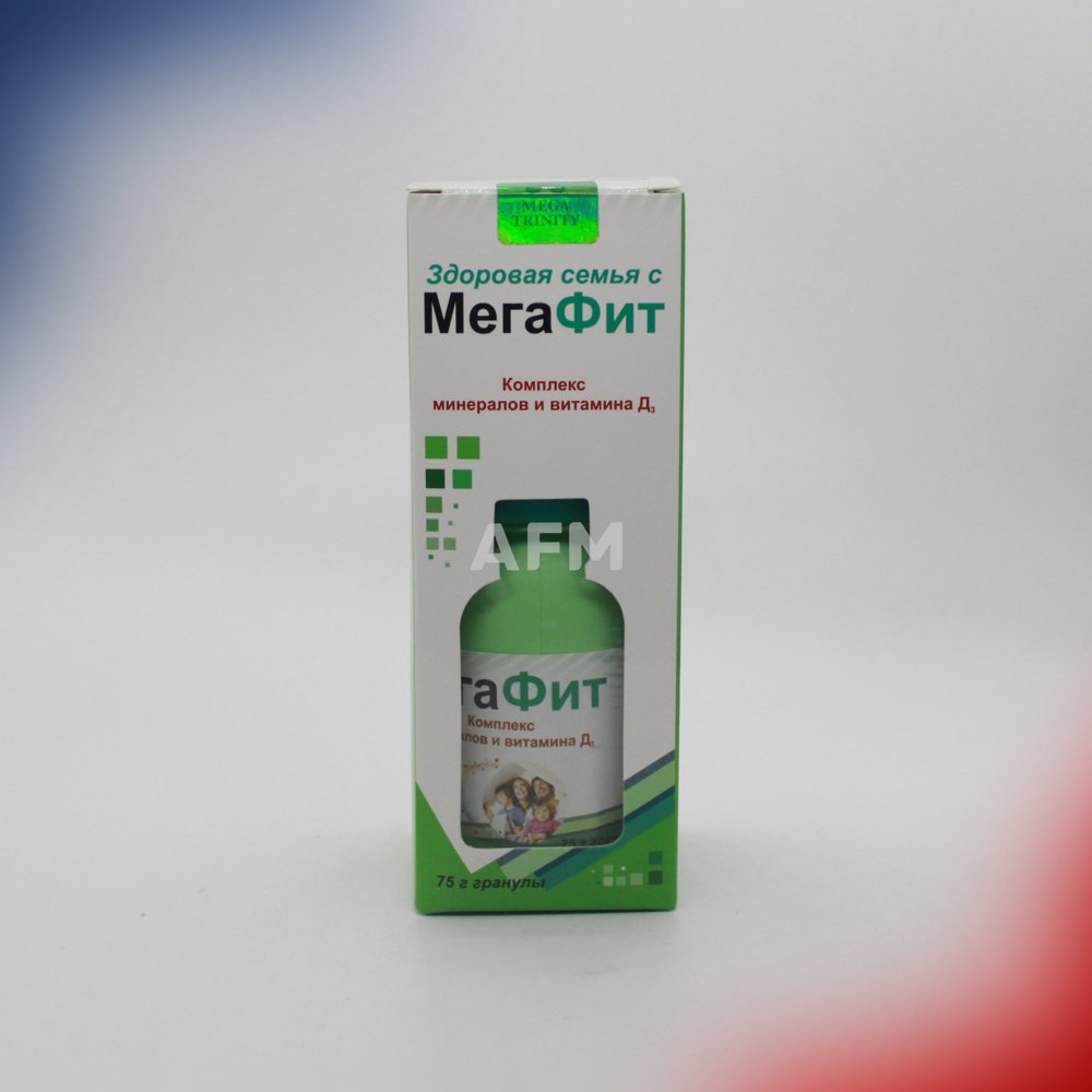 Мегафит гранулы 75гр
