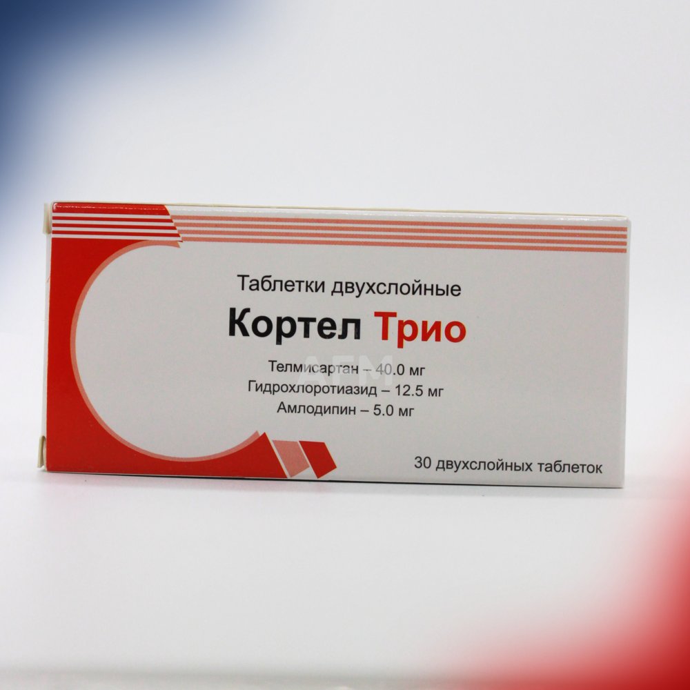 Кортел Трио таб 5/12,5/40 №30
