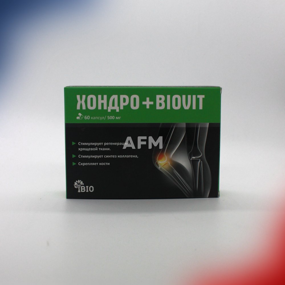 Хондро + Biovit капс 500мг №60