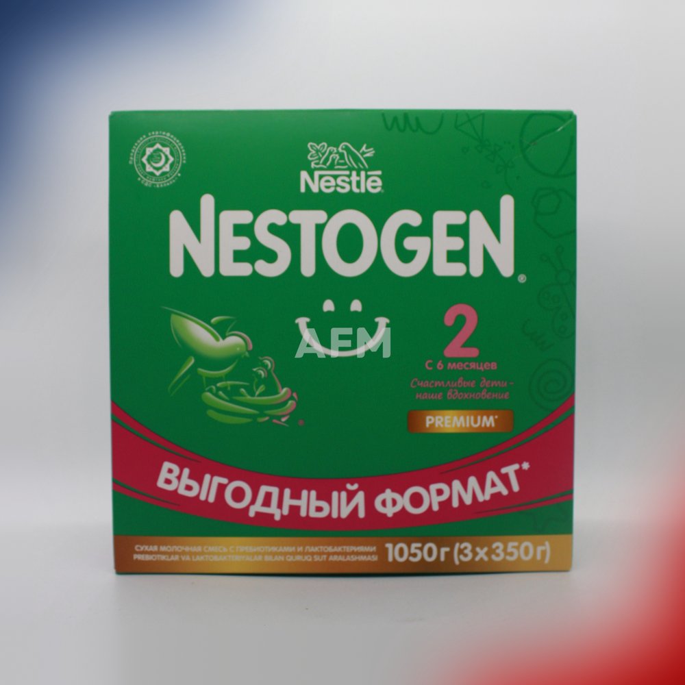 НЕСТОДЖЕН Премиум смесь сух.мол 2 1050г 6-12м