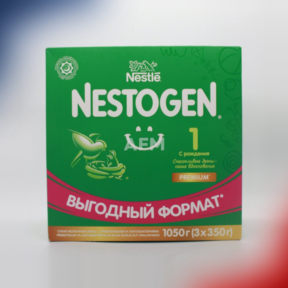 НЕСТОДЖЕН Премиум смесь сух.мол 1 1050г  0-6м