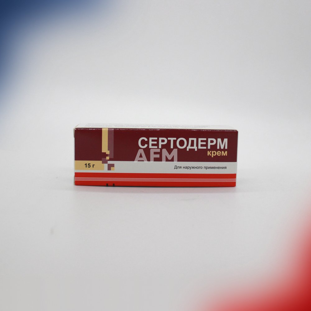 Сертодерм крем 15г