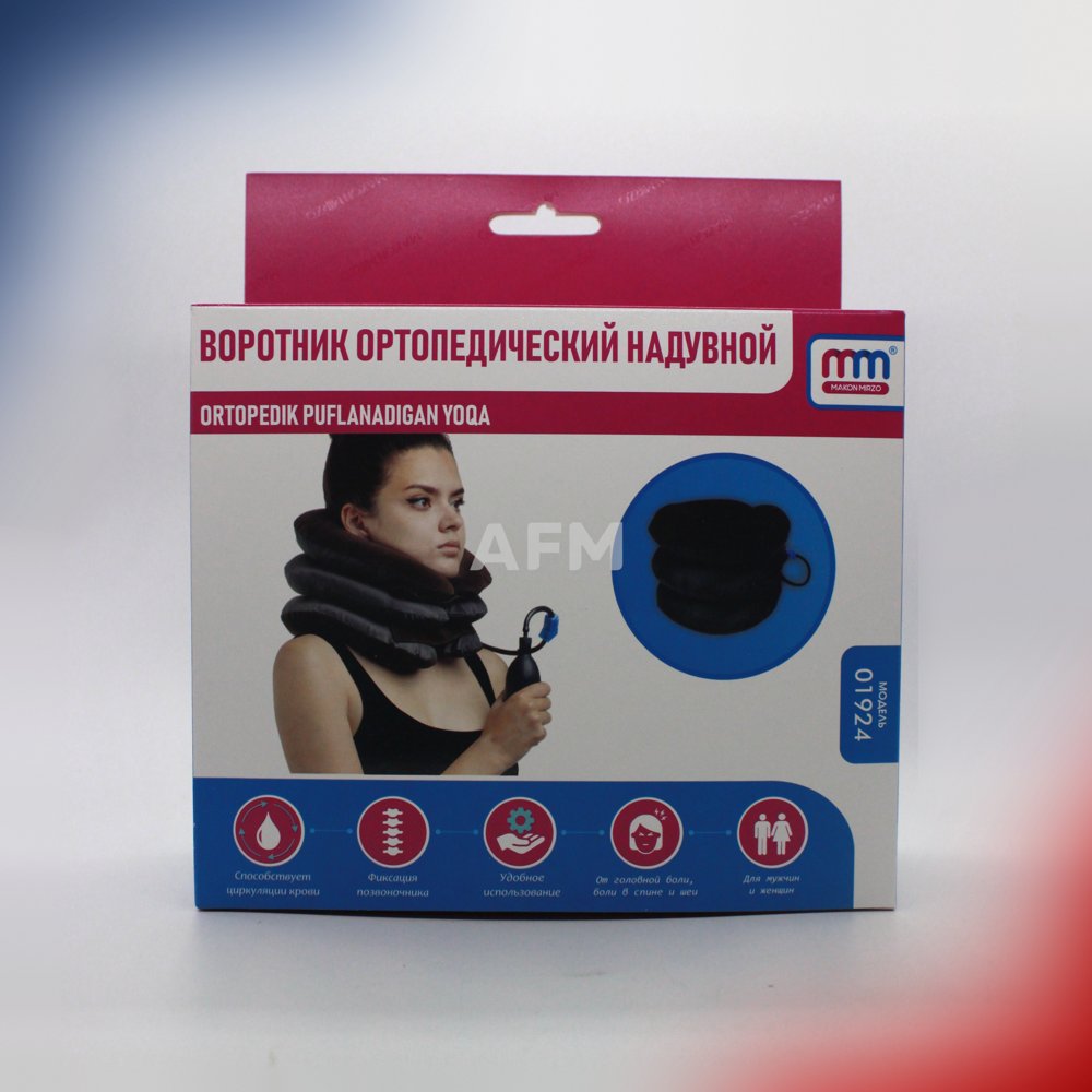 МАКОН МИРЗО Воротник надувной 01924