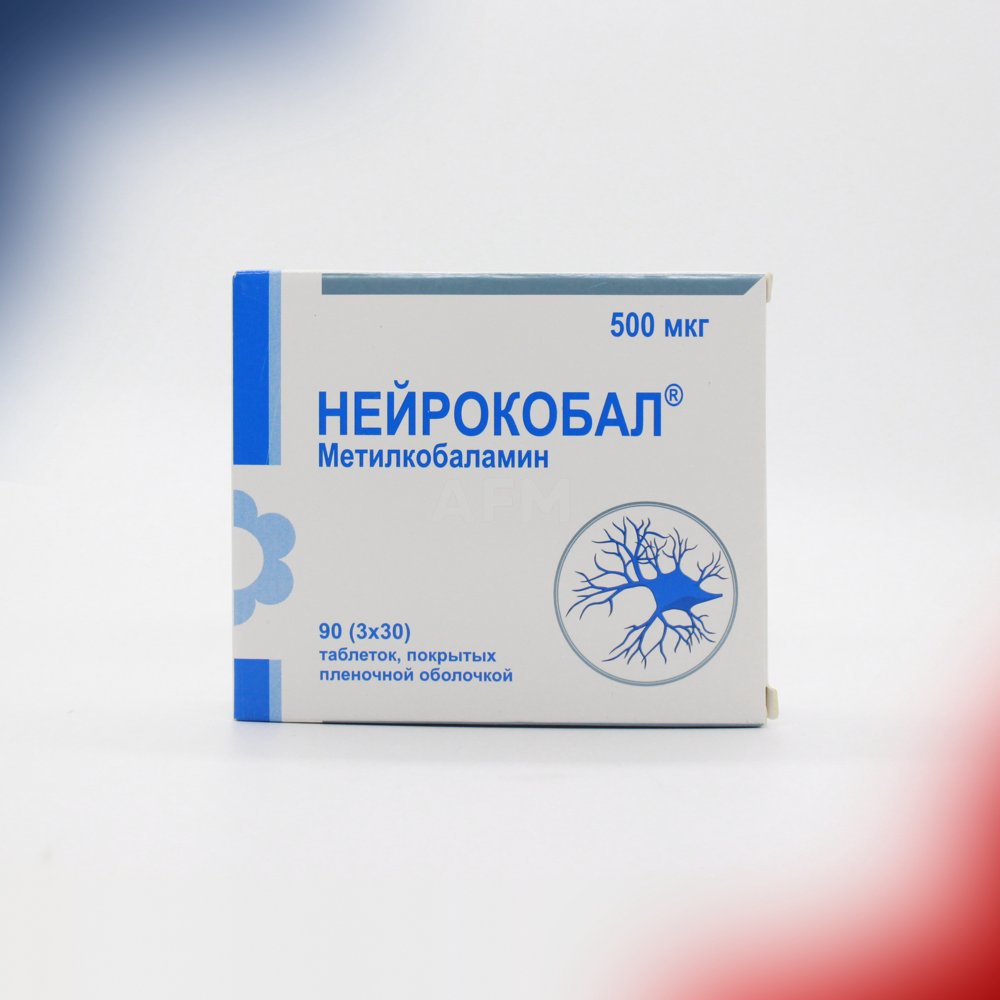 Нейрокобал таб.п/о 500мкг №90