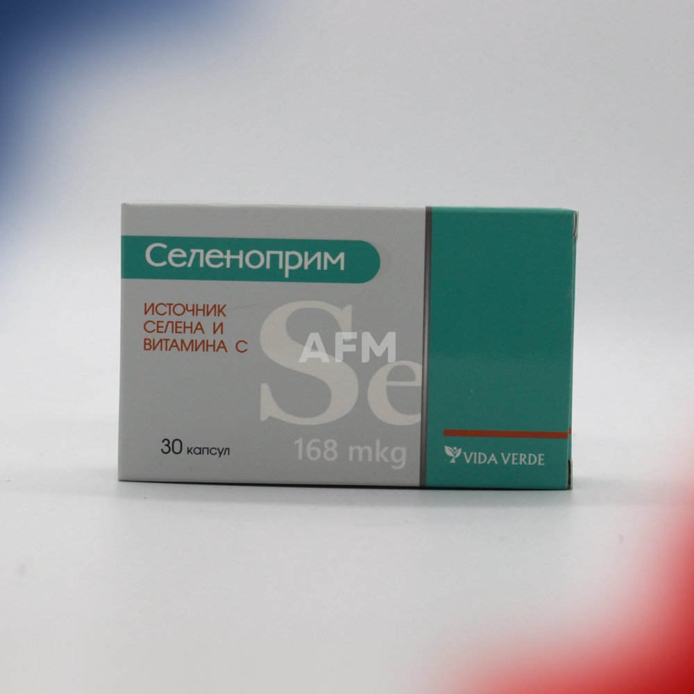 Селеноприм капс 400мг №30