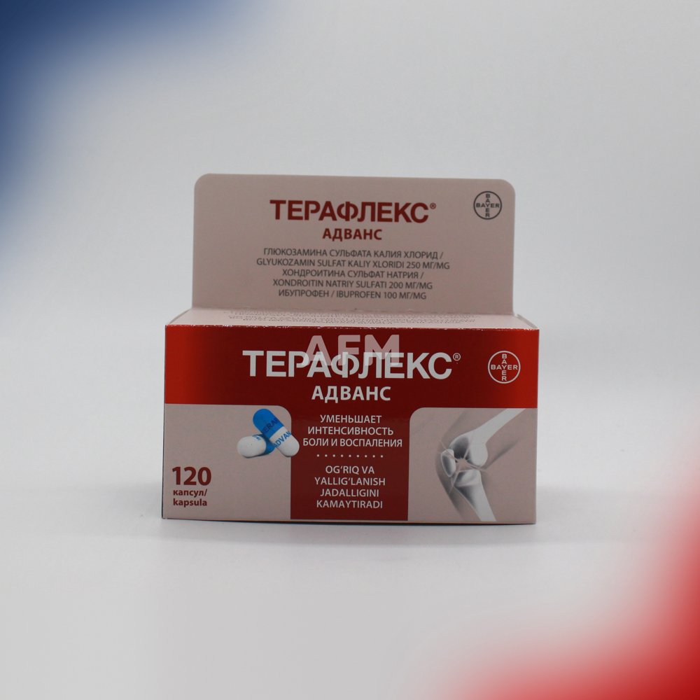 Терафлекс Адванс капс №120