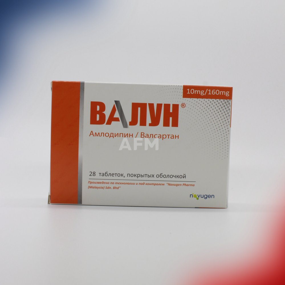 Валун таб 10/160мг №28
