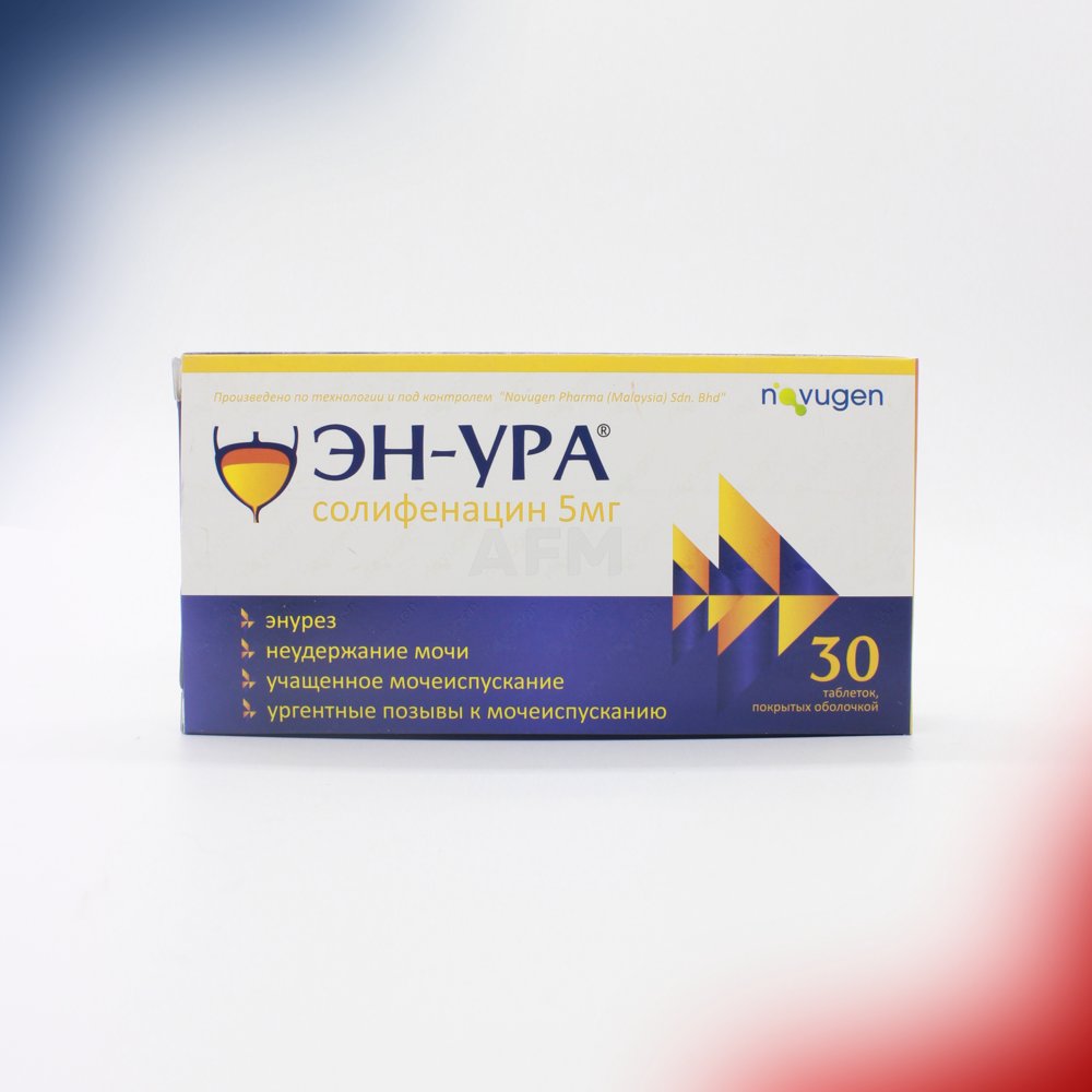 Эн-Ура таб 5мг №30