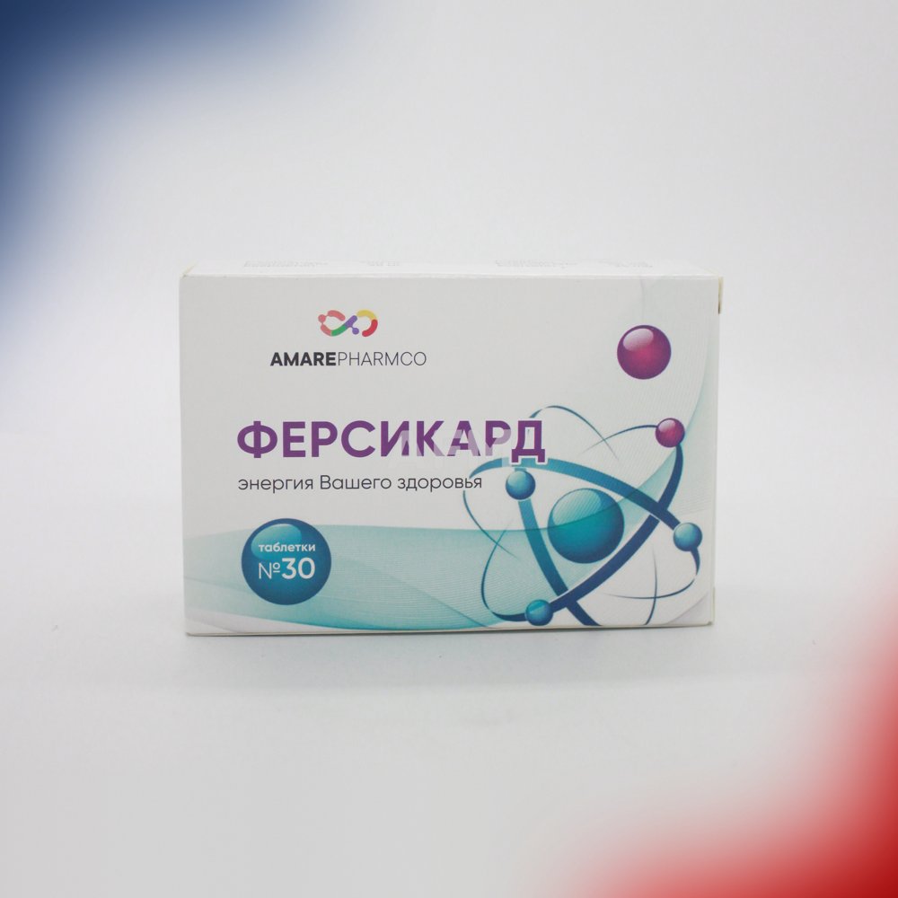 Ферсикард таб №30