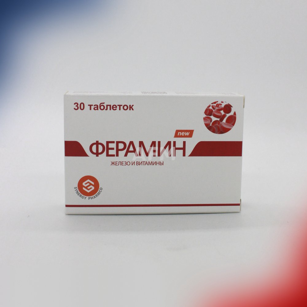 Ферамин таб №30