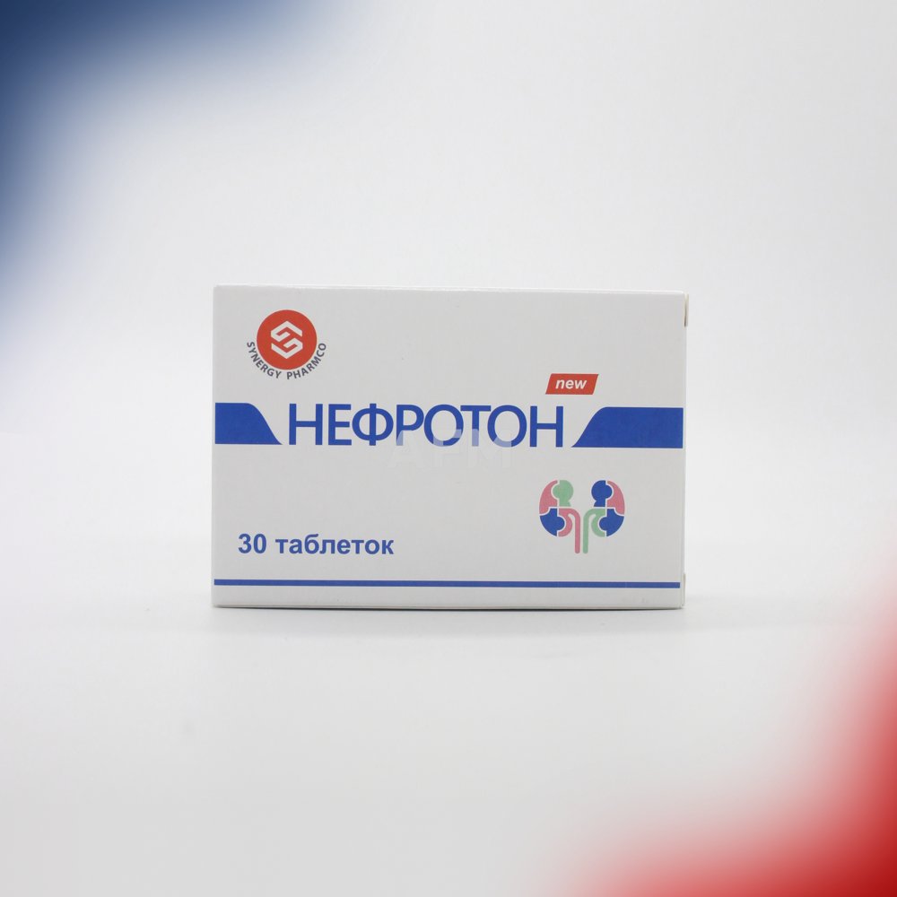 Нефротон таб №30