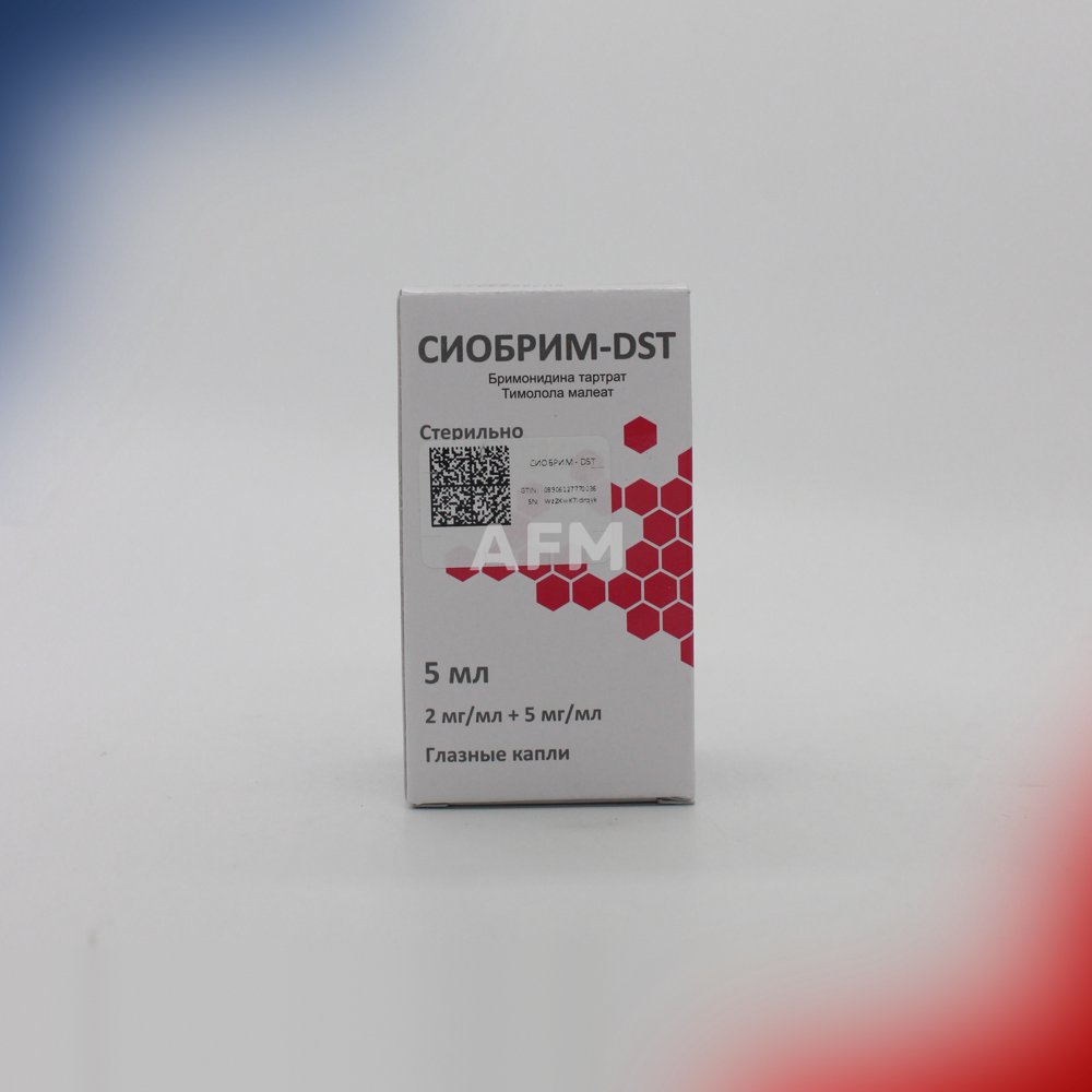 Сиобрим-DST кап.гл 2мг/мл 5мл
