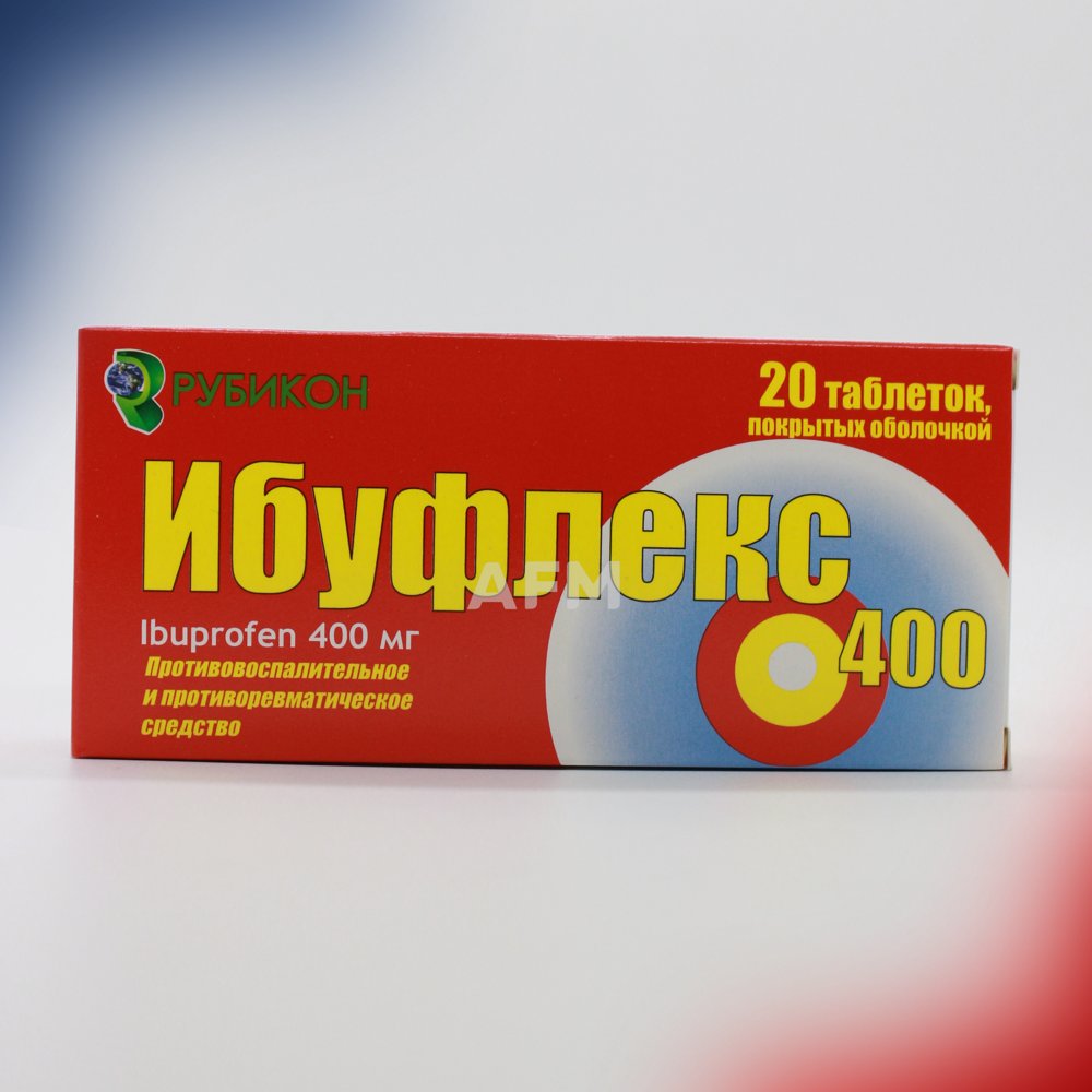 Ибуфлекс таб 400мг №20