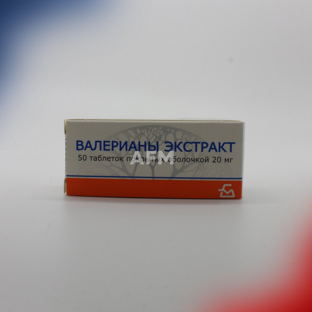 Валерианы экстракт таб 0,02г №50 (белмед)