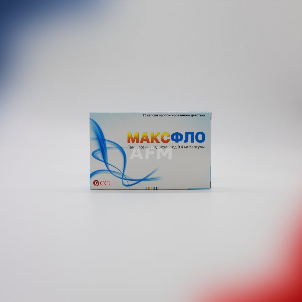 Максфло капс 0,4мг №20