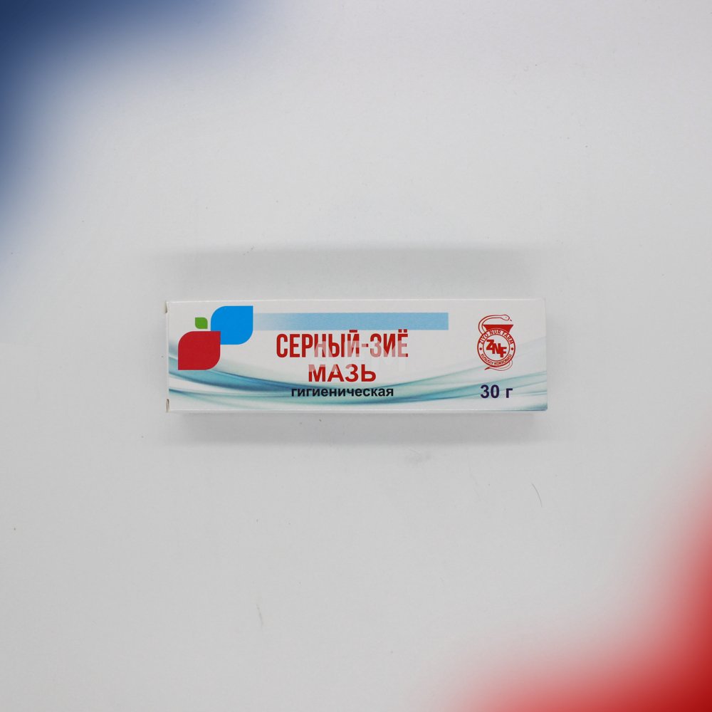Серная мазь простая 30г