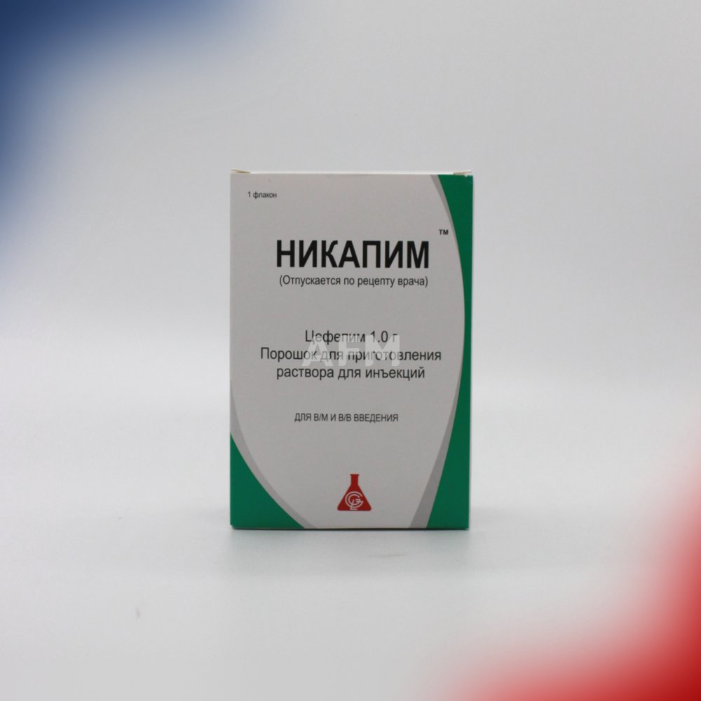 Никапим пор.д/ин 1000мг